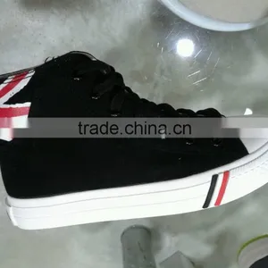 2016 Latest Comfort Vulcanized Shoes thumbnail-1
