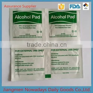 OEM Welcomed Isopropyl Ethyl Alcohol Swab thumbnail-4