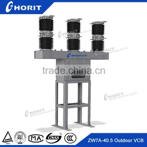 SF6 Recloser 32kv Vacuum Circuit Breaker ZW32-12 (G) thumbnail-1