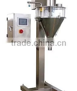 (CJSL2000) Auger Filler Packaging Machine thumbnail-1