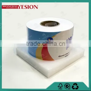 Yesion 2015 260gsm Satin Dry Minilab Photo Paper for Digital Minilab Printer Fuji /epson/nuoritsu thumbnail-1