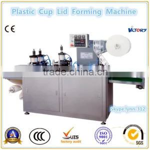CE Disposable Plastic Cup Lid Forming Machine thumbnail-1