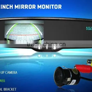 Auto Dimming Rear View Mirror Auto Brightness Adjustable Germid Rear View Mirror Monitor thumbnail-1