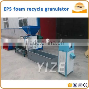 HOT Cutting Granulator Plastic Machine For Recycle Plastic thumbnail-2