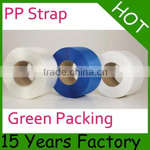 High Quality and Visibility 5mm PP Strap thumbnail-2