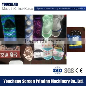 Wholesale Cotton Carousel Custom Screen Printing Machine for Socks and Gloves thumbnail-3
