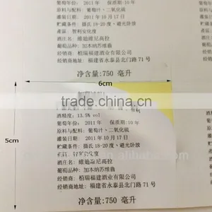 Glossy Laminated Label Printing Scales With Price for Wine With Custom Design thumbnail-1
