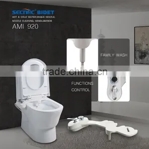 Arun Wholesale Retractable Bidet AMI920 thumbnail-1