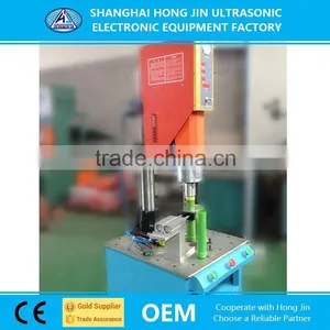 Products Machinery Ultrasonic Spin Plastic Welding Machine thumbnail-3