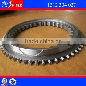 Yutong Bus Spare Parts Gear Box 1312304027 Synchronizer Cone for S6-100 Gearbox for ZF Bus Replacement Parts thumbnail-1