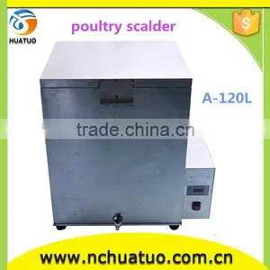 2016 New Model Poultry Chicken Scalder Farming Equipment Plucker With Good Price thumbnail-1