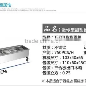 3000W 220V Stainless Steel Commercial Automatic Donut Making Machine T101 on Sale for Pastry Shop or a Fast Food Store thumbnail-1
