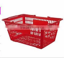 Plastic Shopping Basket thumbnail-1