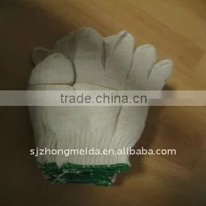 Protective Working Gloves thumbnail-1