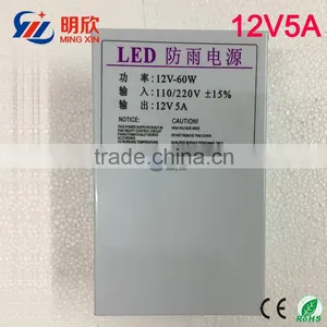 60W LED Driver 12V 60W Constant Voltage LED Driver With Rainproof Led Power Supply thumbnail-1