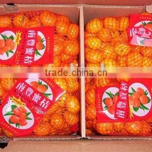 Mandarin Orange thumbnail-1