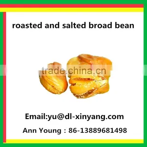 Hot Sale Sated Broad Beans Fava Beans Price thumbnail-5
