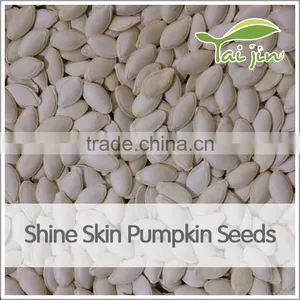 Best Quality Lady Nail Shine Skin Pumpkin Seeds for Sale thumbnail-4