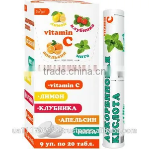 ASCORBIC ACID thumbnail-6