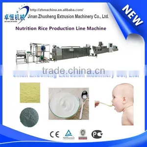Professional Hot Sale Artificial Rice Production Line,nutrition Rice Machine thumbnail-1