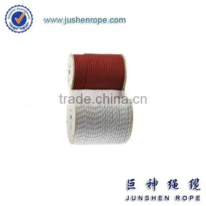 12mm Nylon White Rope With Packaging thumbnail-1