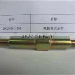 2012 Hot Sale NJ1080-196 YUEJIN1080 AUTO PARTS thumbnail-1