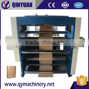 Fully Automatic Paper Bag Making Machine, Square Bottom Paper Bag Making Machine Price thumbnail-4