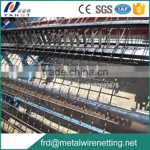 Fully Automatic Crimped Wire Mesh Weaving Power Loom thumbnail-1