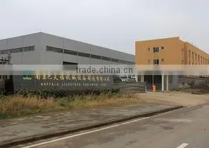 Nanjing Buffalo Equipment Corp. company overview - view 1 thumbnail