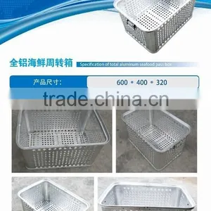 Aluminum Seafood Storage Container, Aluminum Basket, Aluminum Box thumbnail-2