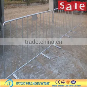 Parking Lot Barrier (ISO Factory) thumbnail-1