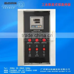 Guangzhou Price Industrial Drying Oven 15 Trays Staineless Steel Dryer thumbnail-5