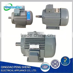 Electric Motor For Air Compressor thumbnail-3