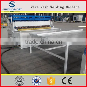 2.5-5.0mm CNC Welding Fence Mesh Machine thumbnail-1
