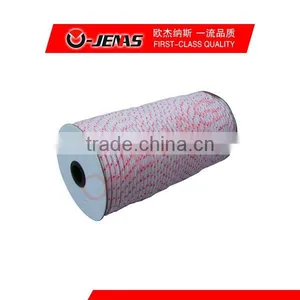 Wood Cutting Machine Part Starter Rope thumbnail-1