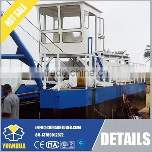 Cutter Suction Dredger Price and Prices of Dredger thumbnail-2