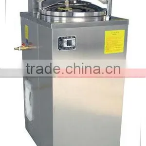 KXQ-LS-50G Vertical Sterilizer thumbnail-1