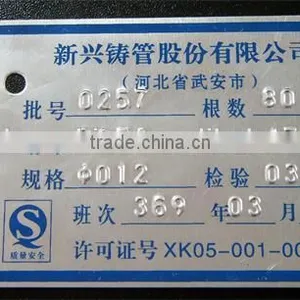Metal Nameplate Convex Code Braille Machine thumbnail-3