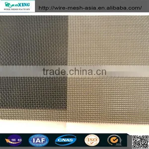 Fiberglass Mosquito Door Netting thumbnail-1
