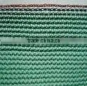 Sun Shade Cloth thumbnail-1