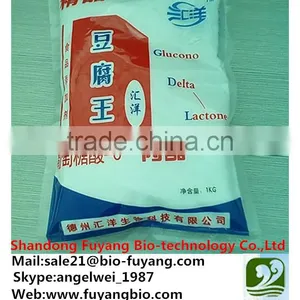 Hot Sale GDL in USA Marketing thumbnail-2