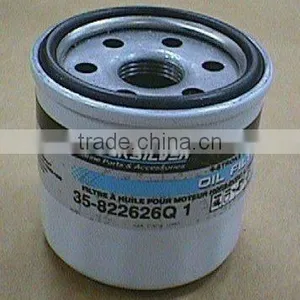 Oil Filter For Mercury #35-822626Q1 thumbnail-1