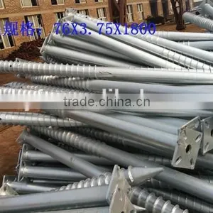 Professional Solar Energy Products Ground Auger China Supplier thumbnail-1