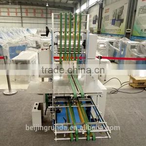 Post-press Book Press Machine Work With Folder Machine thumbnail-4