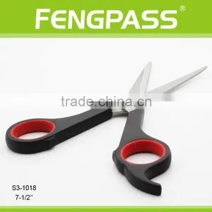 S3-1018 7-1/2" Inch 2CR13 Stainless Steel With PP Handle Professional Hair Salon Scissors For Hair Cut Design Barber Scissors thumbnail-3