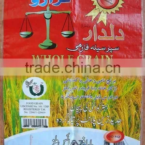Double Side BOPP Laminated Woven Bag thumbnail-1