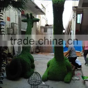 Artificial Wire Grass Animal Topiary Tall Plastic Giraffe thumbnail-2