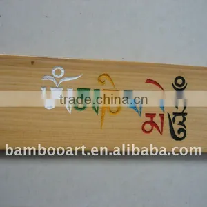 Custom Made Carved Wood Product thumbnail-1