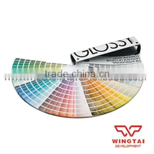 Sweden NCS G-1 Color Guide thumbnail-2