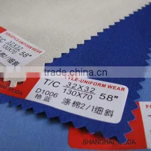Cotton Canvas MODA-D2 thumbnail-1